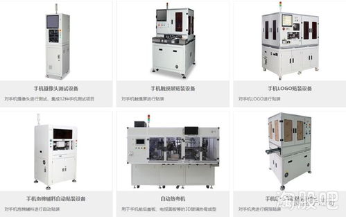 科瑞技術 連接科技巨頭，賦能全球網絡技術服務