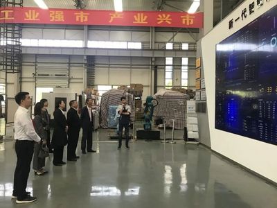 數字化轉型驅動制造業升級 中國國際貿易促進委員會機械行業分會湖北、山東調研啟示