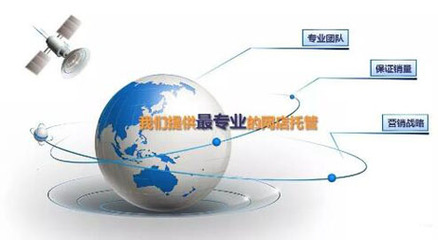 從伙伴到引擎 重新思考運營在B2B商業生態中的核心價值